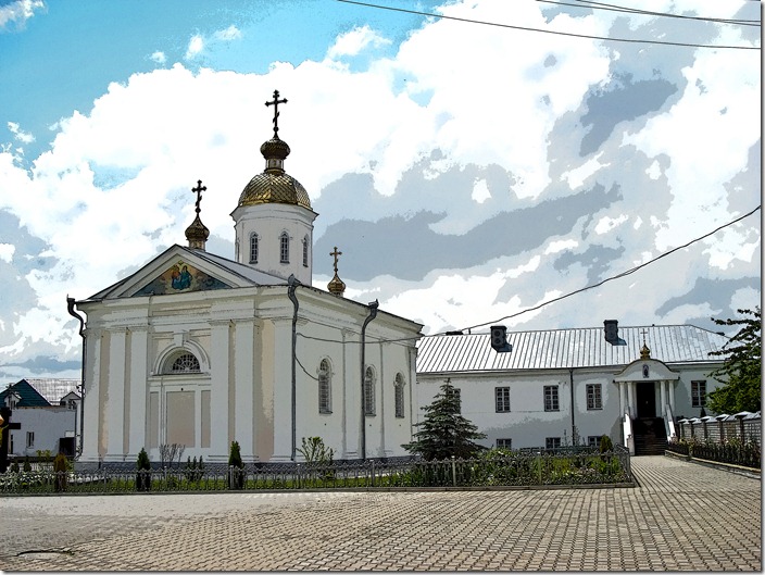 Дермань, Троїцький монастир