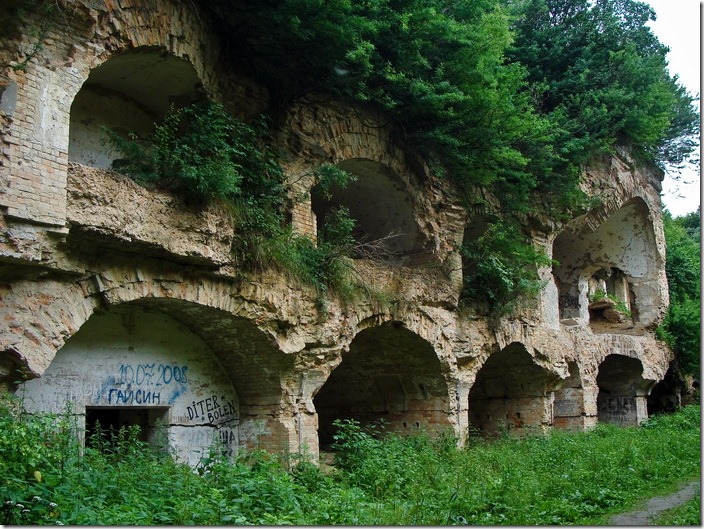 Тараканівський форт