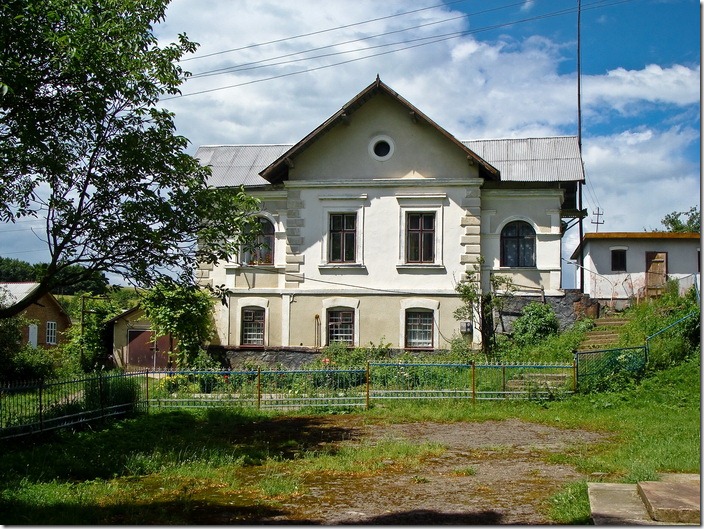 Криниця, колишня залізнична станція