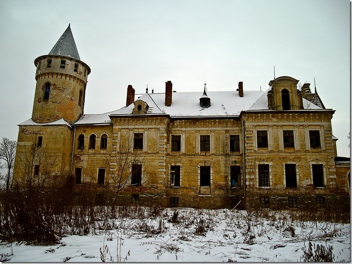 Приозерне, садиба Рея