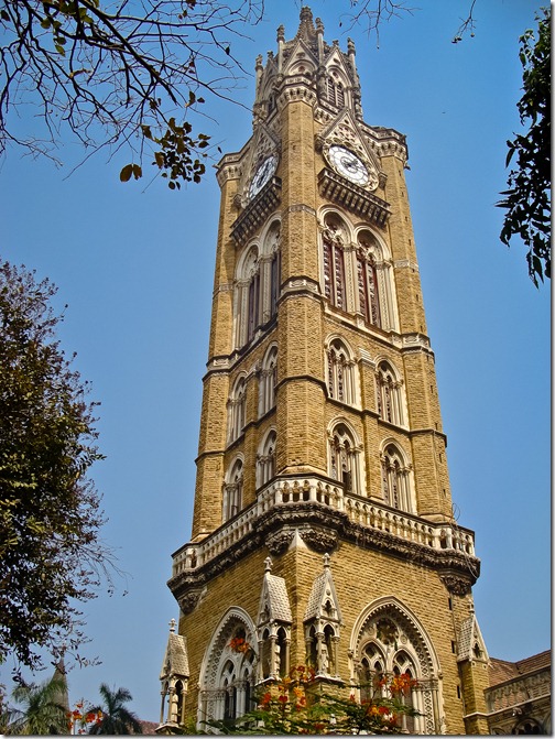 Мумбаї, університет