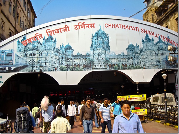 Мумбаї, вокзал Чхатрапаті Шиваджи